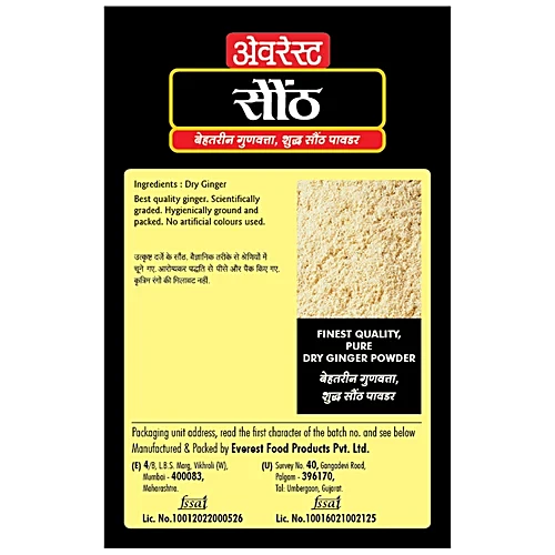 Everest Powder - Dry Ginger, 100 g