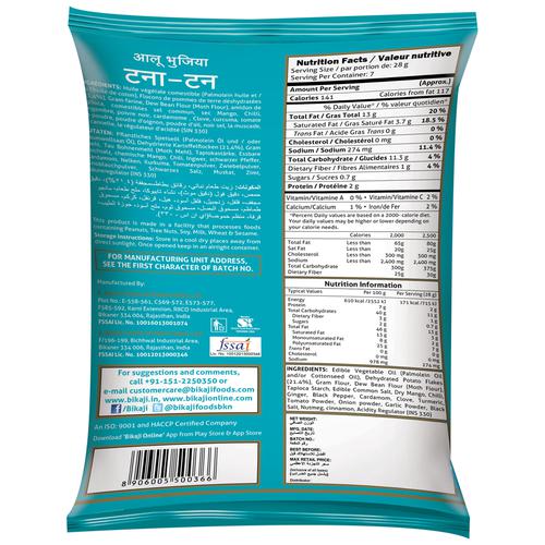 Bikaji Tana-Tan Aloo Bhujia, 200 g