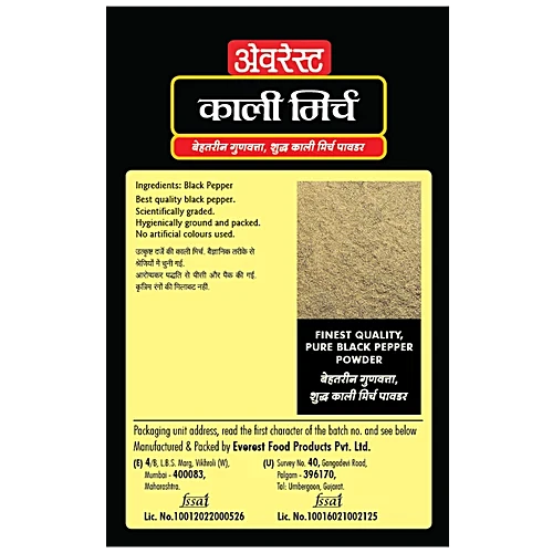Everest Powder - Black Pepper, 100 g