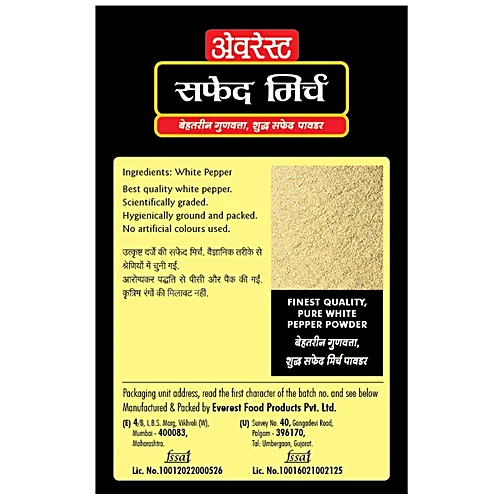 Everest Powder - White Pepper, 100 Gram