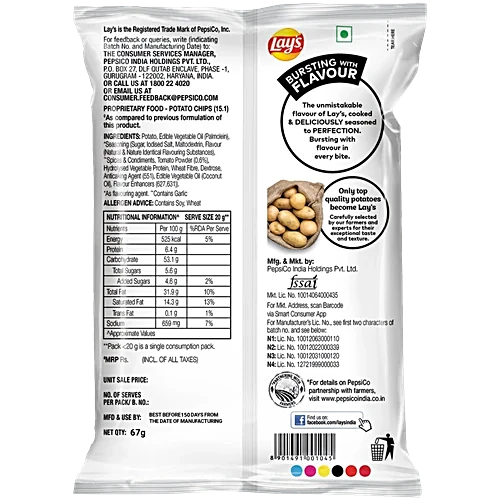 Lay's Spanish Tomato Tango Flavour Potato Chips, 67 g