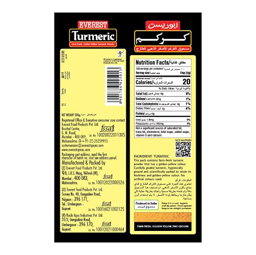 Everest Turmeric, 500g