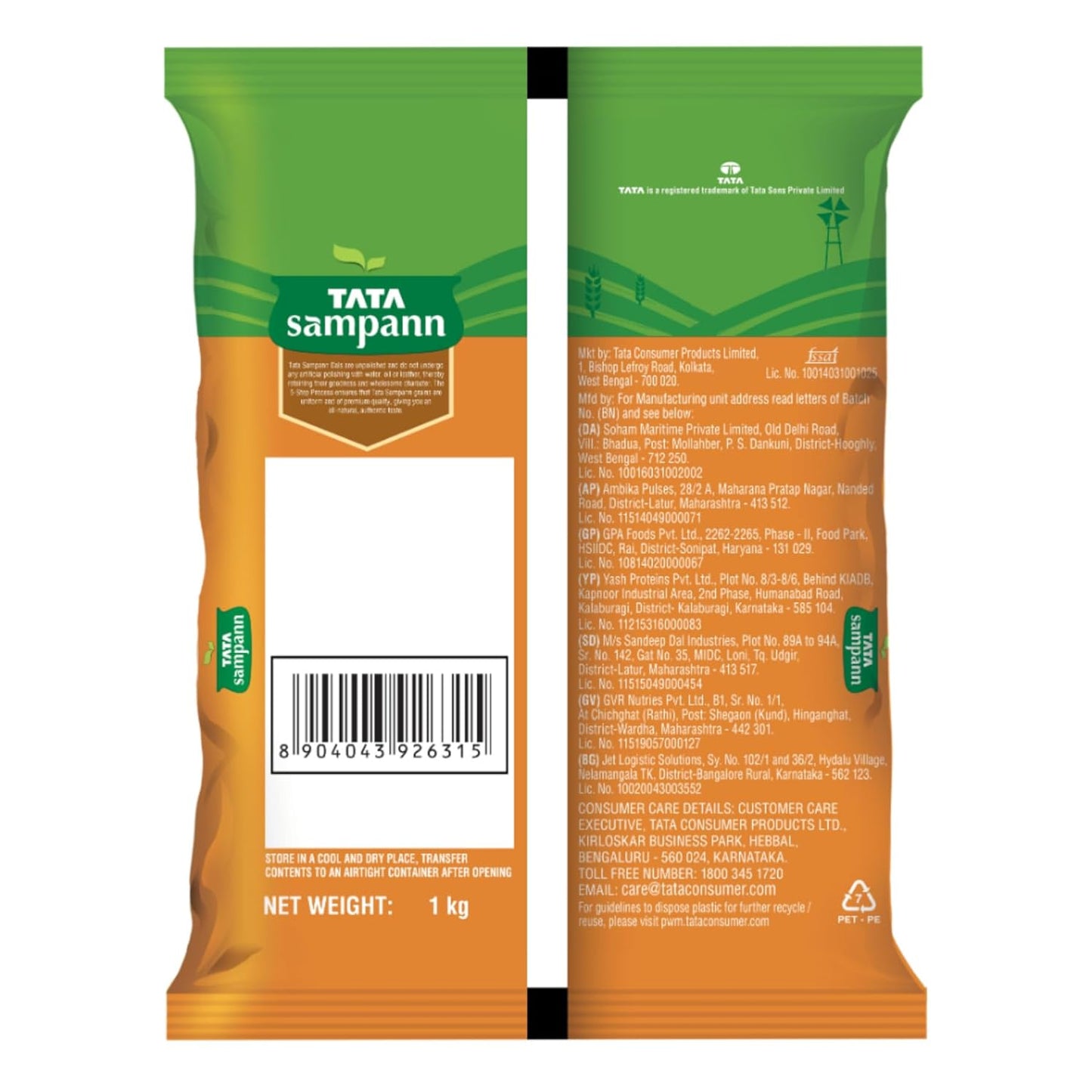 Tata sampann Unpolished Moong Dal 1Kg