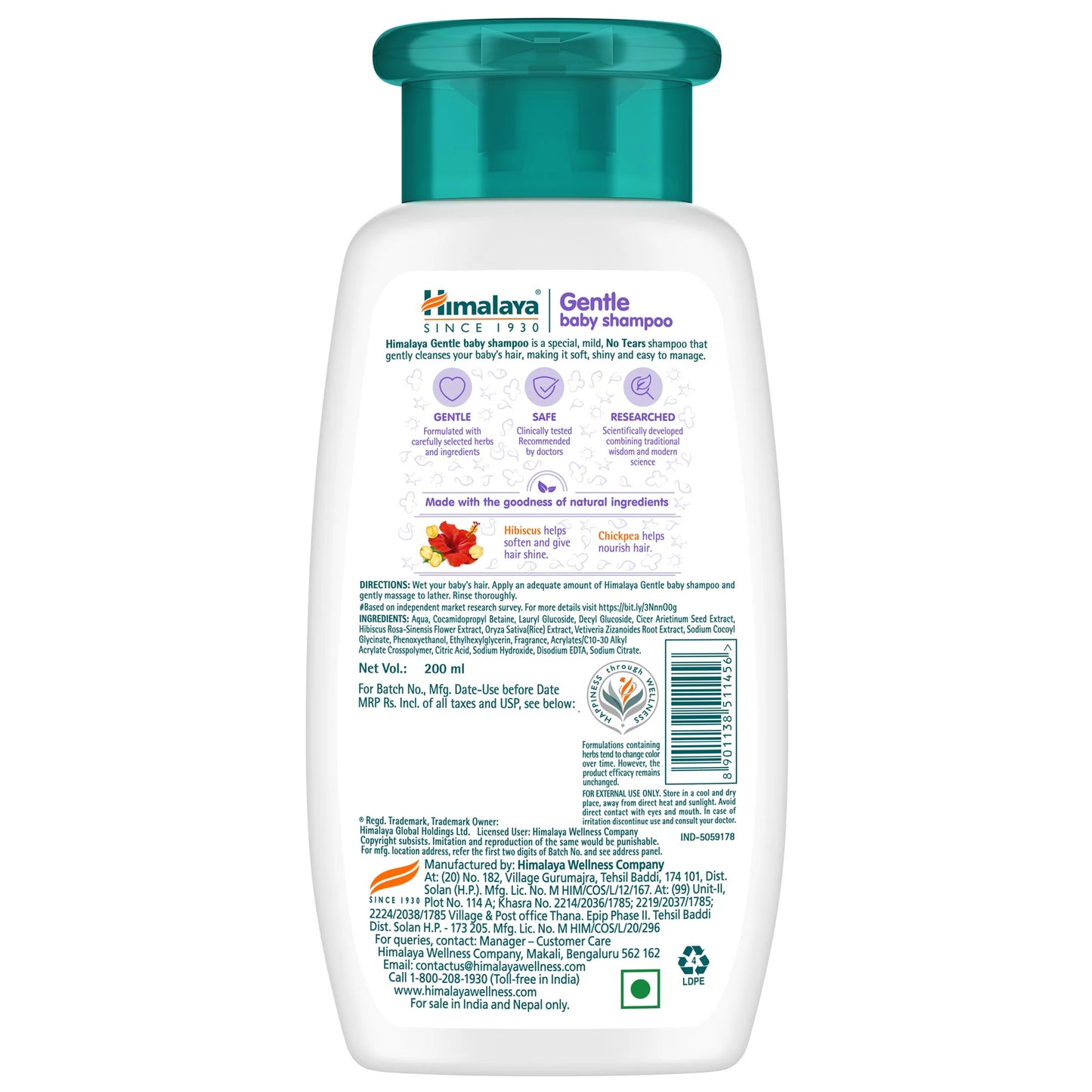 Himalaya Gentle Baby Shampoo (100ml)