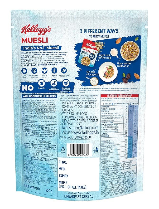 Kellogg's Muesli 0% Added Sugar 500 G | 12-In-1 Power Breakfast