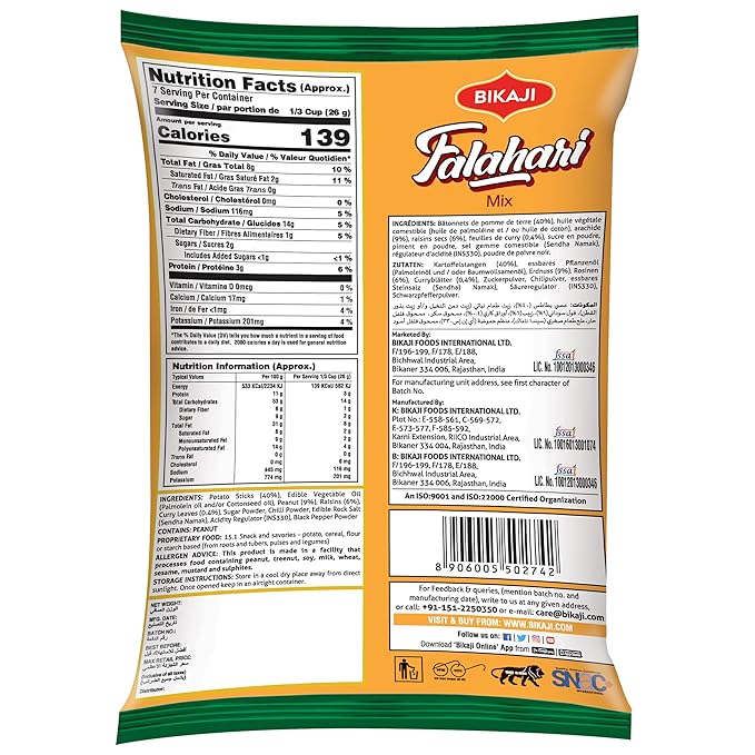 Bikaji Falahari Mix - Upvaas-Friendly 150 g