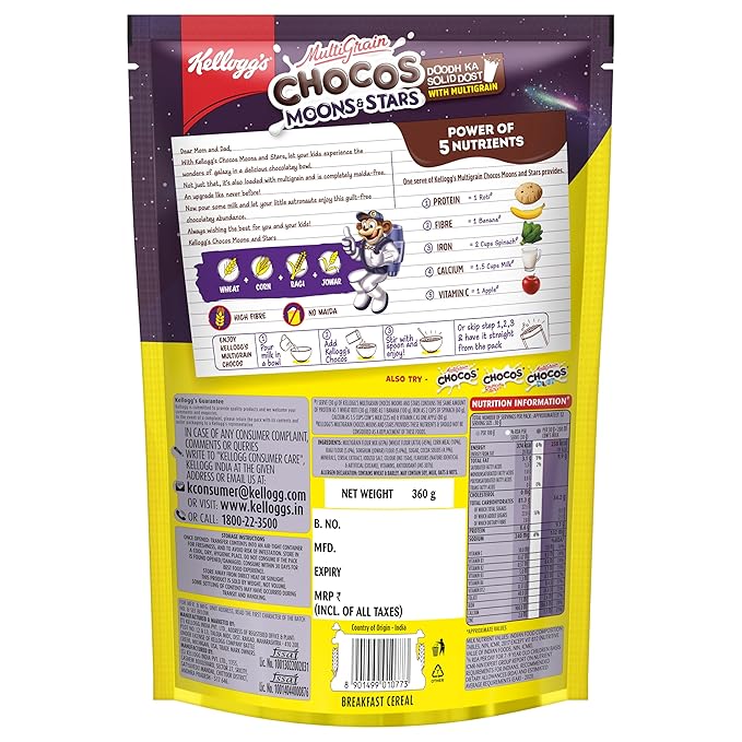 Kellogg's Multigrain Chocos Moons & Stars 360g