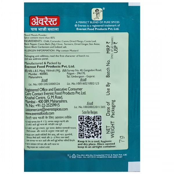 Everest Pav Bhaji Masala, 100 g