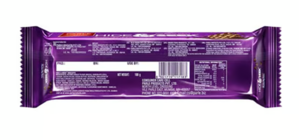 Hide & Seek Chocolate Chip Cookies (100 g)