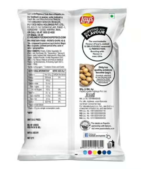 Lay's India's Magic Masala Potato Chips