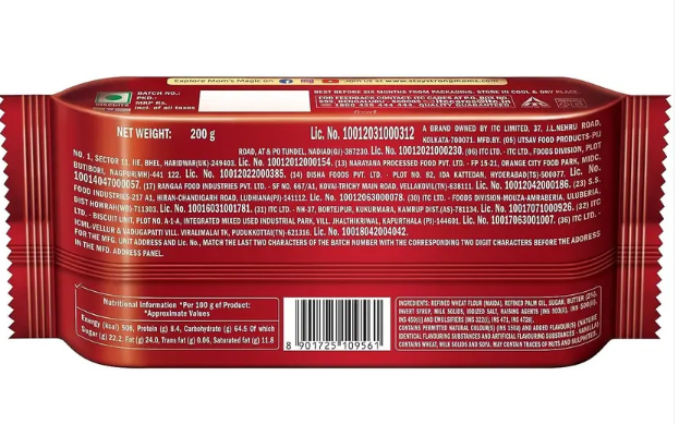 Sunfeast Mom's Magic Rich Butter Cookies Biscuit (197 g)