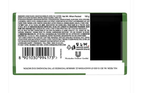 Lifebuoy Nature Protect Neem & Aloe Vera Soap - Buy 4 Get 1 Free - 100g Each
