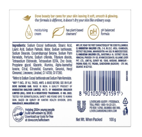 Pink Beauty Bathing Soap 100 g