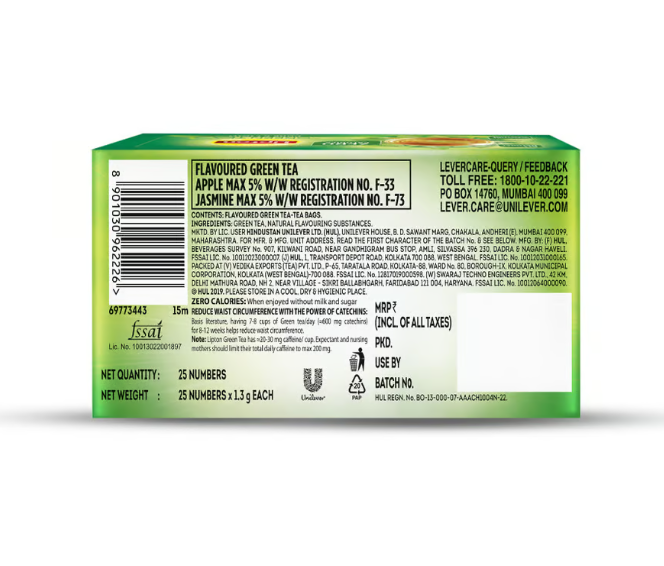 Lipton Clear & Light Green Tea Bags 25 pcs