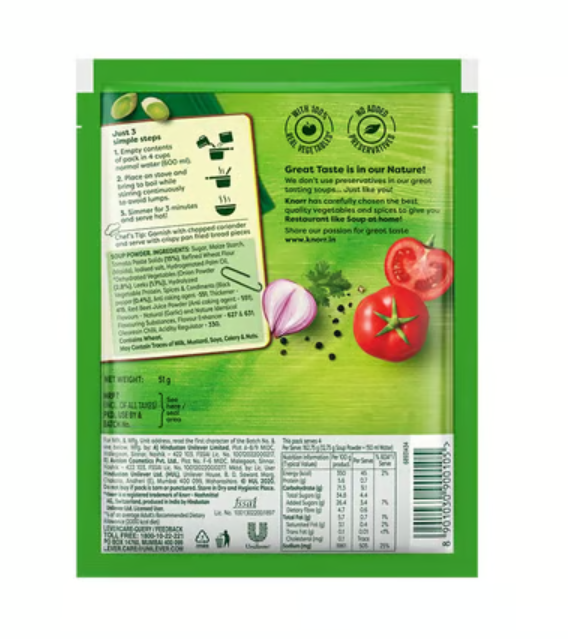 Knorr Thick Tomato Soup 51g