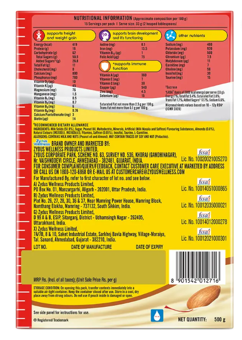 Complan Nutrition Drink Powder for Children, Kesar Badam Flavour, Carton (500 g)
