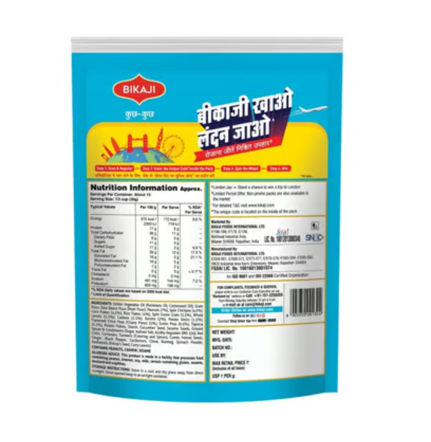 Bikaji All in One Kuch Kuch Mixture Namkeen 400g