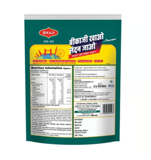 Bikaji Tana Tan Aloo Bhujia 400g