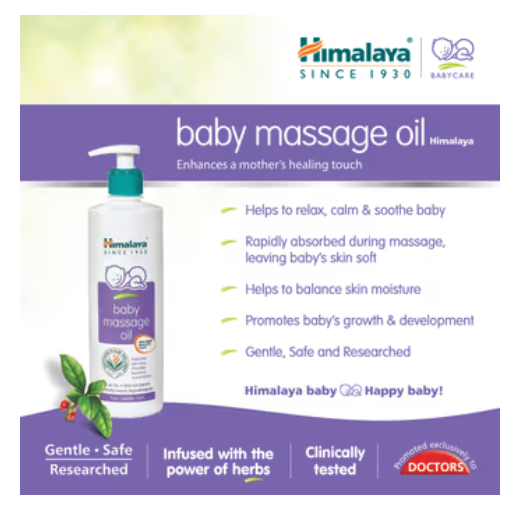 Himalaya Baby Massage Oil (100ml)