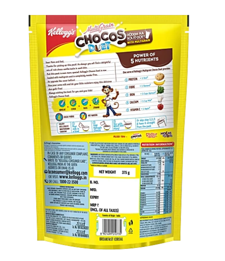 Kellogg's Chocos Duet, 375 G