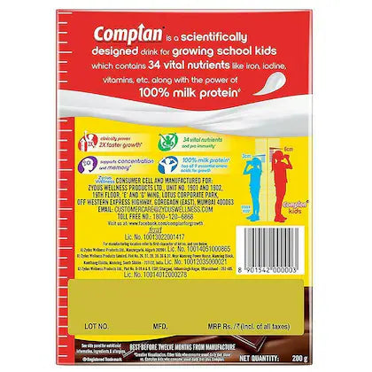 Complan Royale Chocolate 200 g