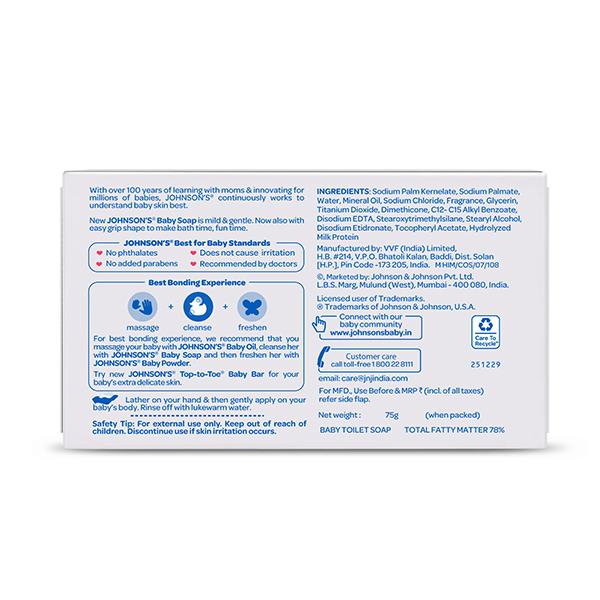 Johnson's Baby Soap 75 gm