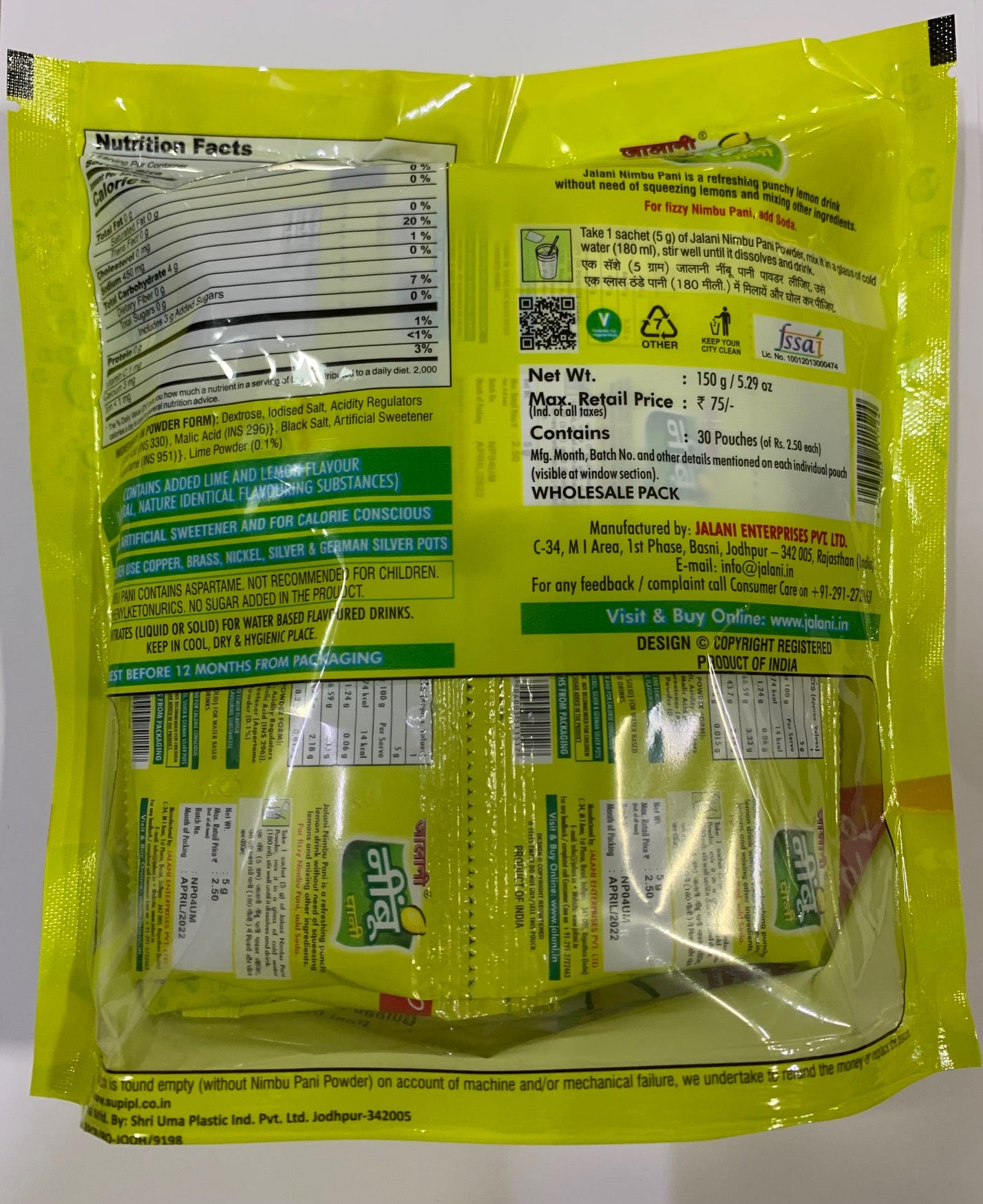 Jalani Nimbu Pani Packet (30 Sachet of 5g each), 150g