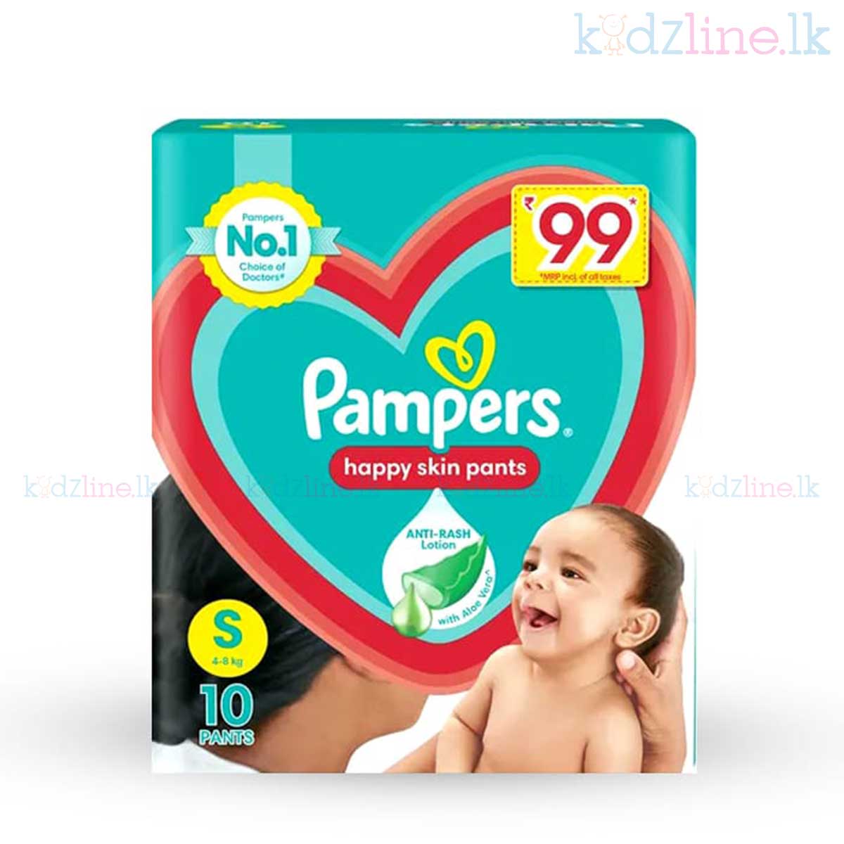 Pampers All round protection Small Size Diapers - S (10 Pieces)