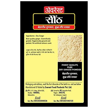 Everest Powder - Dry Ginger, 100 g