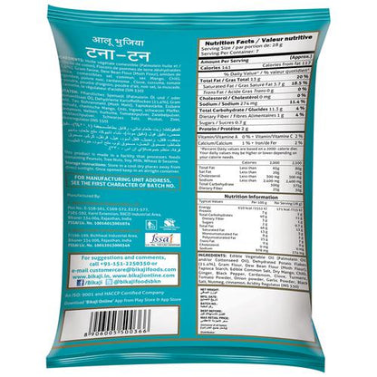 Bikaji Tana-Tan Aloo Bhujia, 200 g