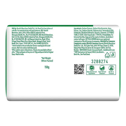 Dettol original soap set 4*150 gm