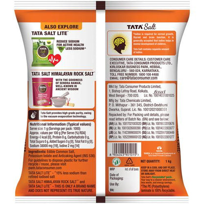 Tata Salt Vacuum Evaporated Iodised Edible Common Salt, 1 kg Pouch