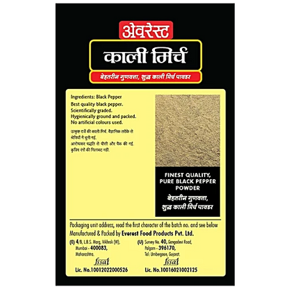 Everest Powder - Black Pepper, 100 g