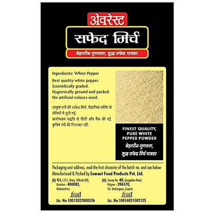 Everest Powder - White Pepper, 100 Gram
