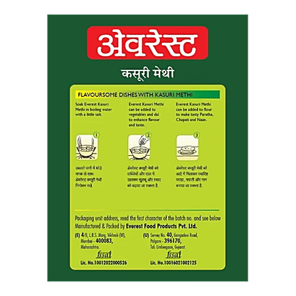 Everest Kasuri Methi, 25 g