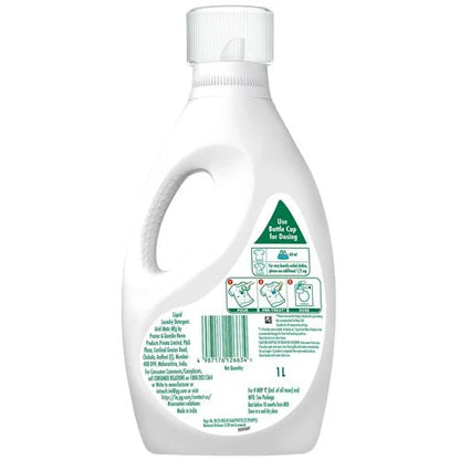 Ariel Liquid Detergent Front Load - Stain Removal In Washing Machine, 1 L