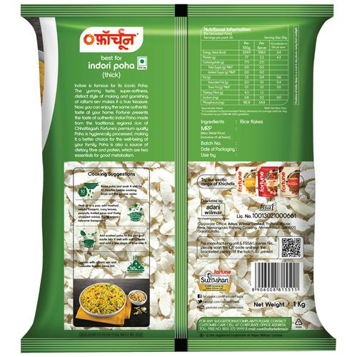 Fortune Indori Poha - Thick, Super Soft, Source Of Dietary Fibre & Protein, 1 kg
