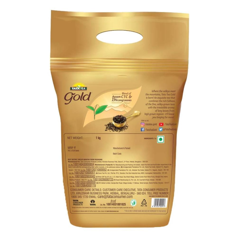 Tata Tea Gold 1kg