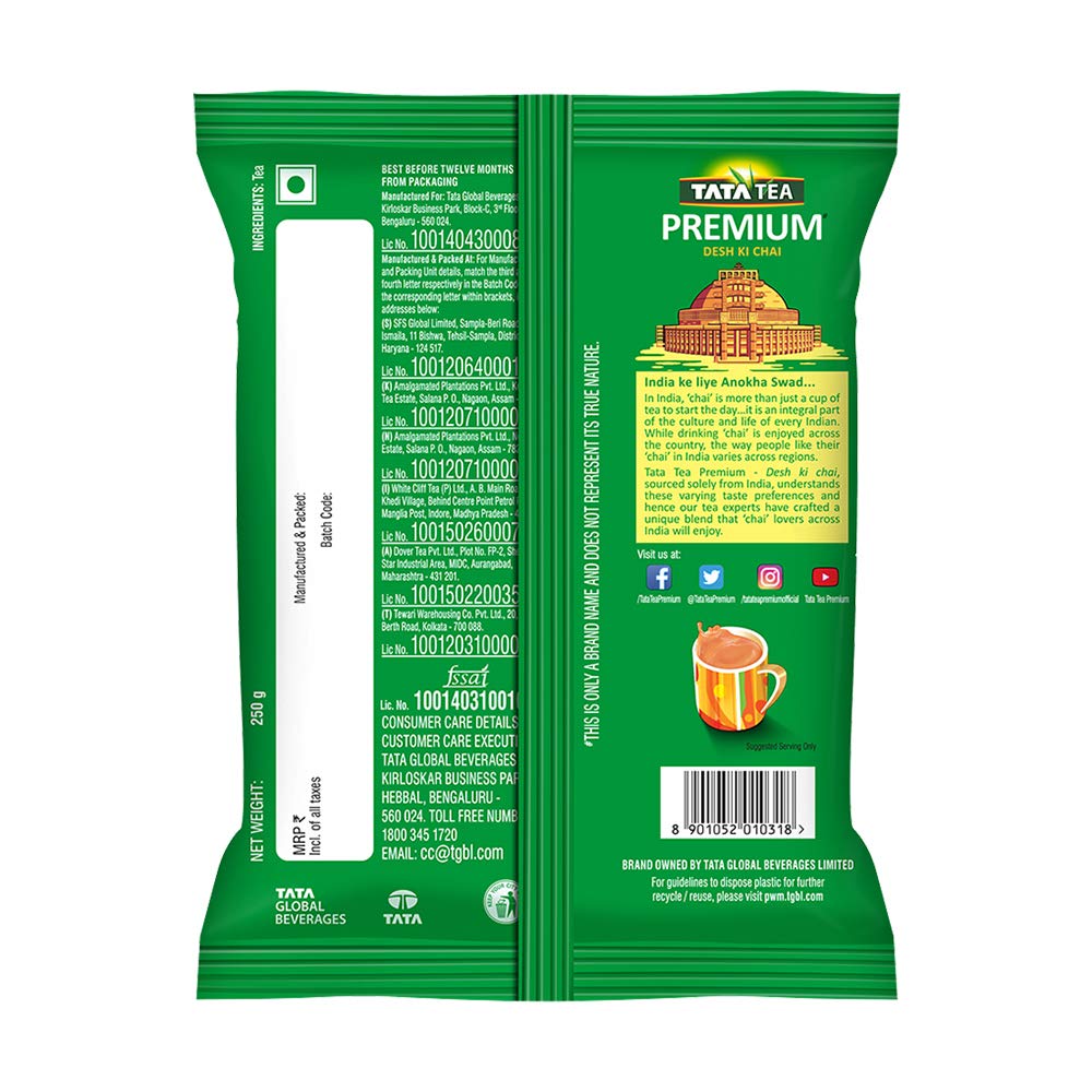 Tata Tea Premium 250g