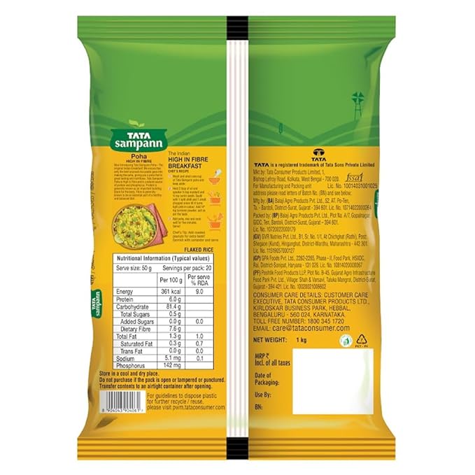 Tata Sampann High in Fibre Poha(Thick), 1kg