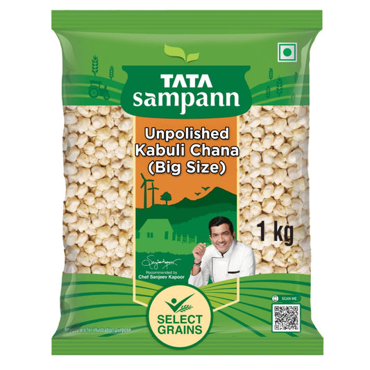 Tata sampann Unpolished Kabuli Chana (Big Size), 1kg