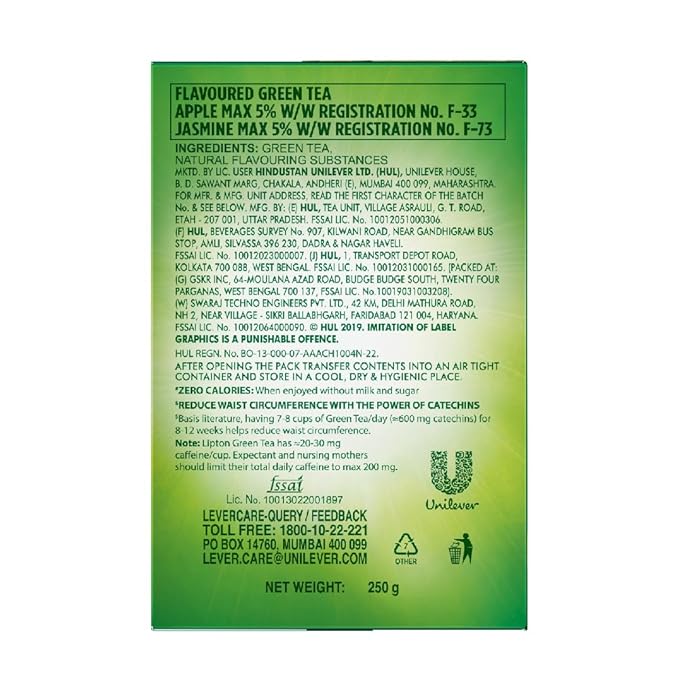 Lipton Loose Green tea Clear & Light 250g