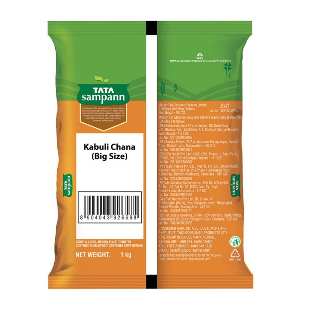 Tata sampann Unpolished Kabuli Chana (Big Size), 1kg