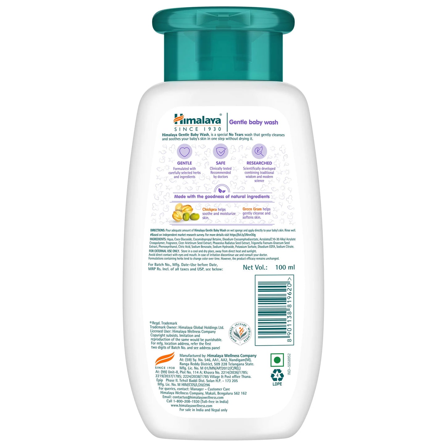 Himalaya Gentle Baby Wash (100ml)