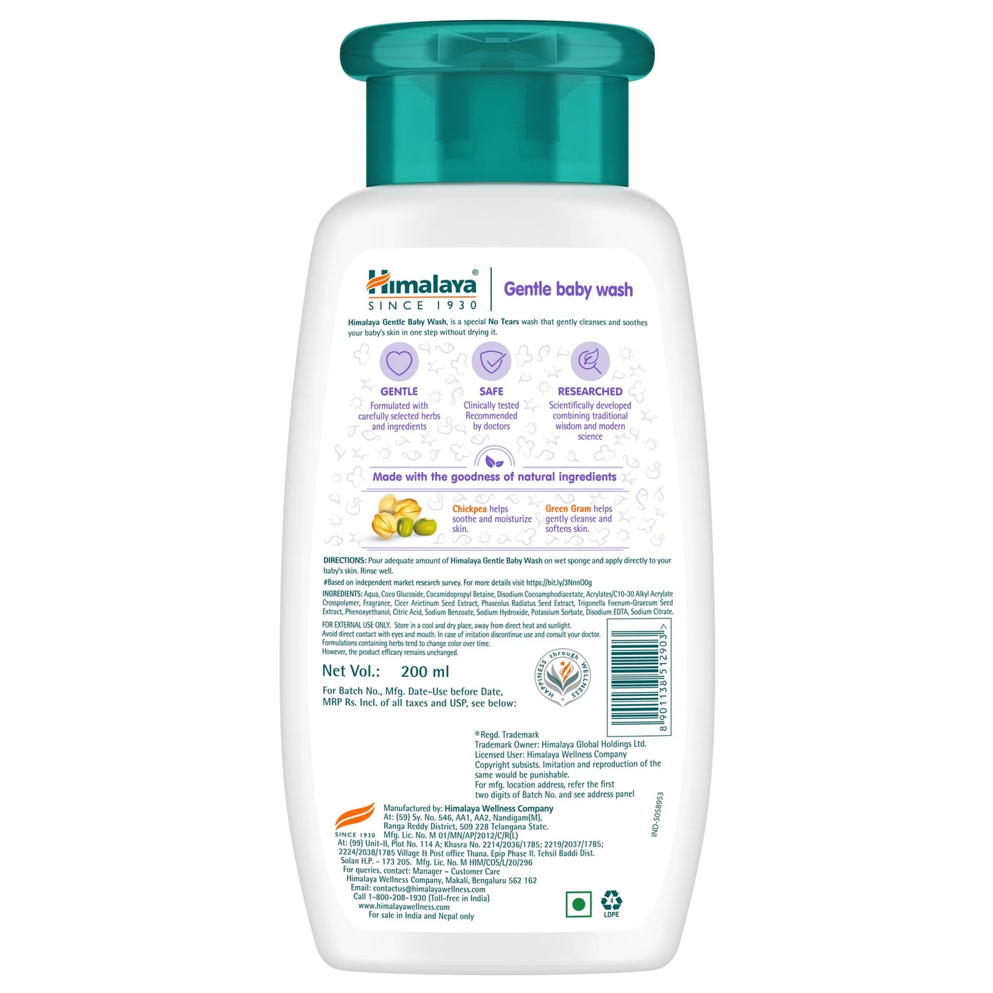Himalaya Gentle Baby Wash (200ml)