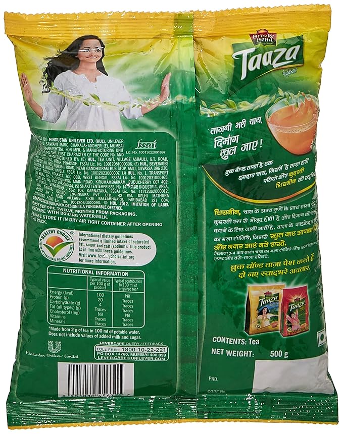Taaza Tea, 500 g