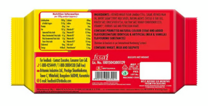 Britannia Marie Gold Marie Biscuits (208 g)
