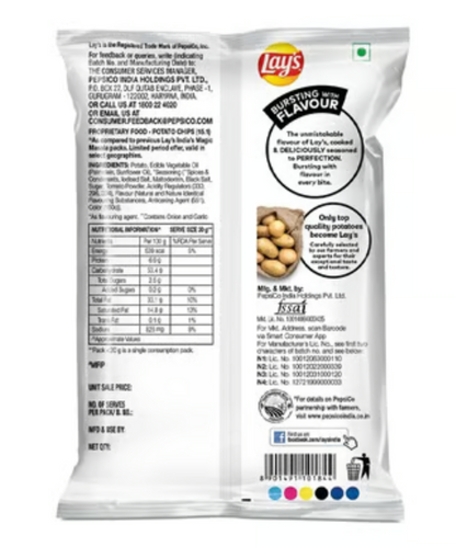 Lay's India's Magic Masala Potato Chips