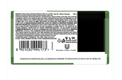 Lifebuoy Nature Protect Neem & Aloe Vera Soap - Buy 4 Get 1 Free - 100g Each