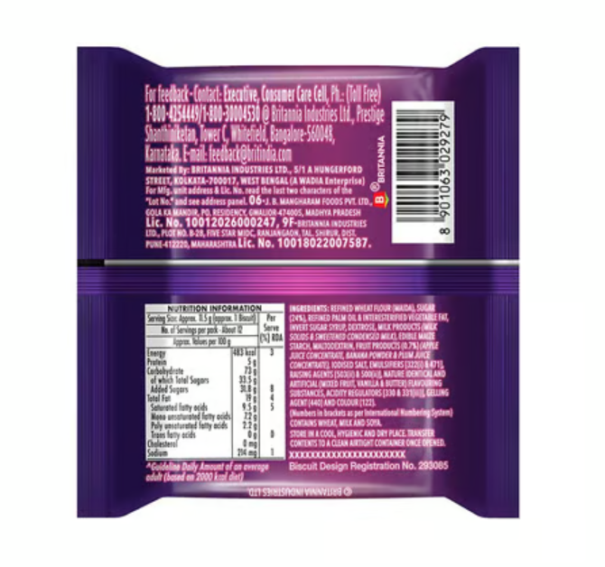 Britannia Treat Jim Jam Sandwich Cream Biscuits 138g